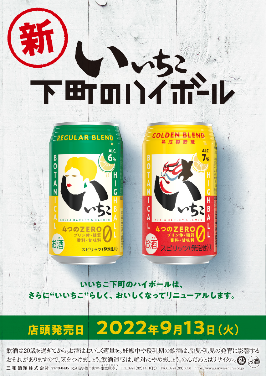 事例10