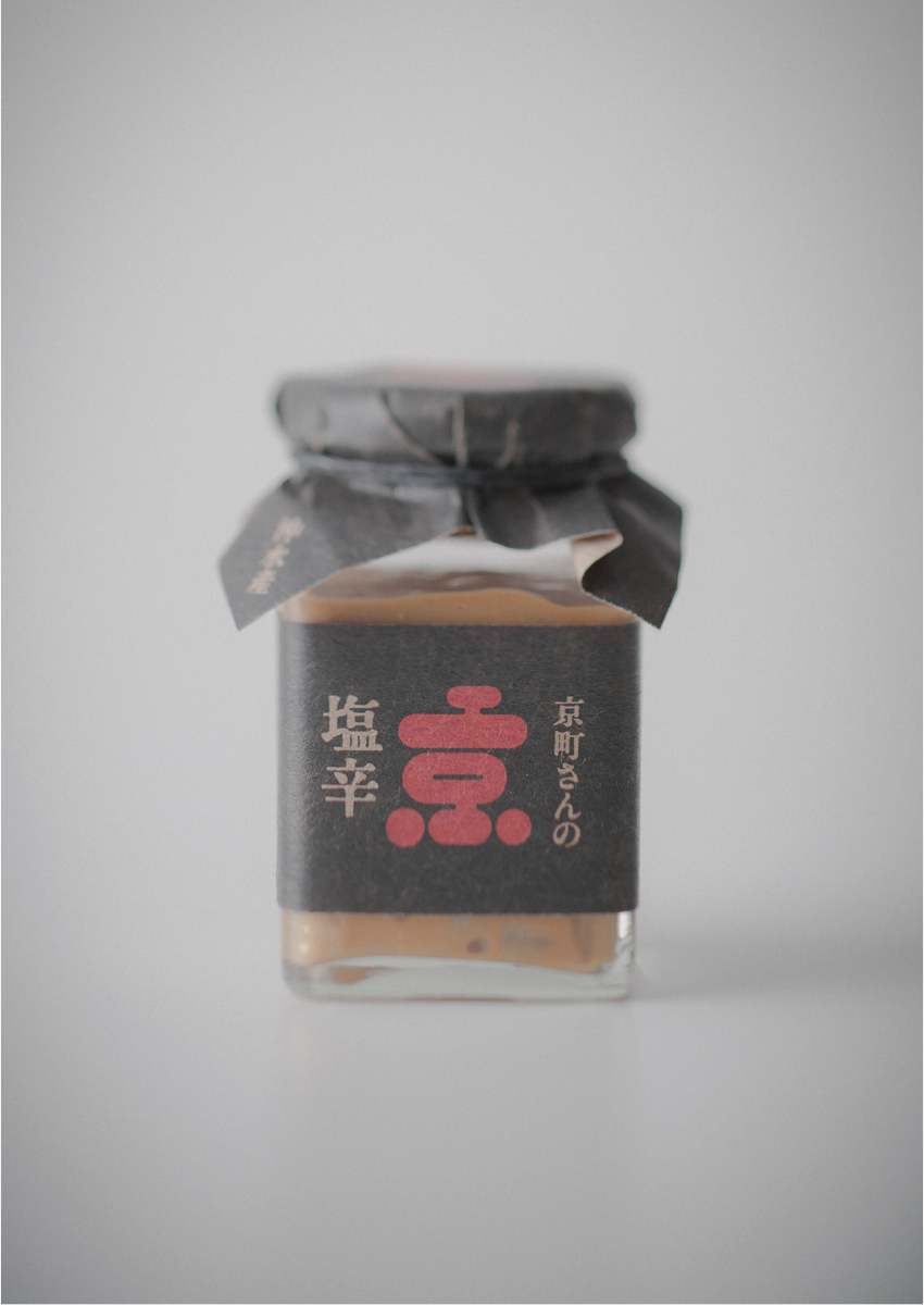 事例12